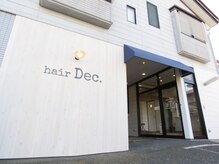 ヘアーディック(hair Dec.)の雰囲気（お店の目の前に無料駐車場完備!!）
