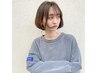 (山口限定クーポン)カット＋スパトリートメント￥6600