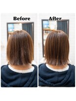 ビート(Beat)&nbsp;ダメージ髪への救世主！髪質改善トリートメント