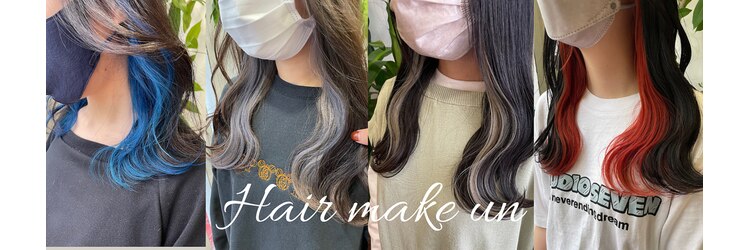 アン(Hair make un)のサロンヘッダー