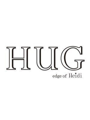［HUG edge of Heidi］4/3リニューアルオープン。あなたの魅力をより一層引き出します。