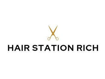HAIR　STATION Rich【ヘアーステーション　リッチ】