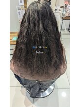 髪質改善が必要なサイン