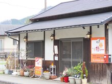 髪工房 橙 夢前店の雰囲気（とても長閑な場所にあるお店です。日常の喧騒を忘れて寛ぎTimeを）