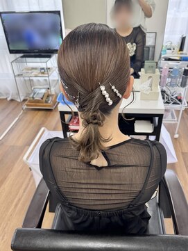 オウン(AUN) タイトローポニー