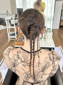 オウン(AUN) タイトアレンジ