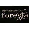 ヘアートリートメントアンドカット フォレスタ(foresta)のお店ロゴ
