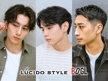 ルシードスタイル ボーグル岐阜店(LUCIDO STYLE BOGL)