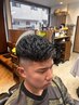 アイロンパーマ＋カット＋シェービング