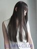【平日限定】髪質改善カラー ¥14,500→¥10,000