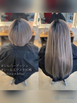 ヘアメイクサロン ゼロ(ZERO) ベリーショート！Before→After＋アレンジも有り★