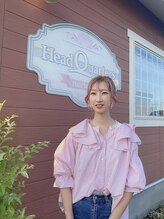 ヘッドクォーターズ(Head Quarters) 畠中 くるみ