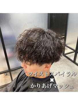 ロイ(Loy) ★ツイストスパイラルパーマ★