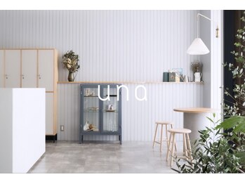 una【ウーナ】