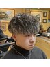 【8月ご新規様限定！！】カット+ホワイトメッシュ30%OFF！￥19280~→￥13500