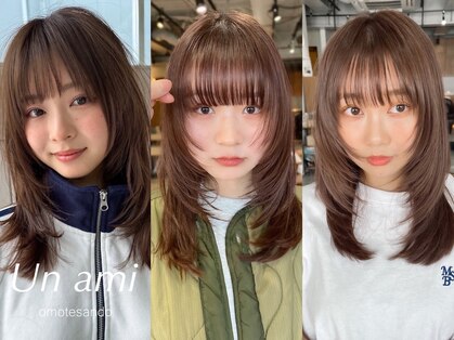 アンアミ オモテサンドウ(Un ami omotesando)の写真