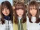 アンアミ オモテサンドウ(Un ami omotesando)の写真