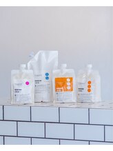 サラサラが止まらない、魔法のケア♪《イオグス（アンジュ）トリートメント》