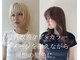 ヘアーオーパスの写真/似合わせも、艶感、手触りどれも妥協しないこだわりの【opusで叶う】髪質改善X透明感カラー
