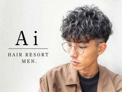 エーアイ メン 早稲田店(Ai MEN)の写真