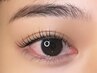 学割U24 まつ毛パーマ 【20%OFF】