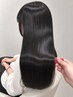 【乾かすだけでまとまる】酸性ストレート＋カットTR ￥26000～