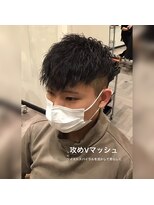 ソイルアヴェダ ららぽーと沼津店(SoilAVEDA) ツイスパVマッシュ