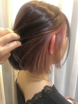 トゥーザシー(TO THE SHE) インナーカラー