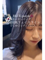 トリコ心斎橋(trico) 韓国風☆青み系ブルーパープル☆オンニカーテンバング