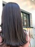 美髪カラーへ☆至高の縮毛矯正+カット+カラー+[6step]美髪トリートメント