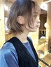 【U24学生限定クーポン】カット・カラー・シークレットハイライト