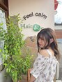 フィールカーム(Feel calm) 透明感カラーでやわらかい印象に♪コテやアイロンでのアレンジ◎