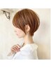 【再来】峯で2回目の方限定♪カット＋うるつやカラー￥16779