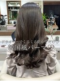 ドライヤーでくるくる乾かすだけ!韓国風コテ巻き風パーマ