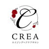 美容室クレアのお店ロゴ