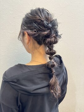 アフロディアン(AphrodiaN) たまねぎポニー