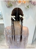 ツインアレンジ