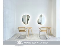 アンアミ シブヤ(Un ami shibuya)