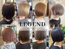 レジェンド(LEGEND)
