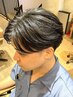 メンズ限定カット＋極上ヘッドスパクレンジング+眉カット　￥7200