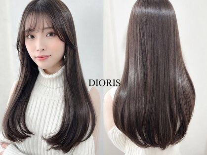 ディオリス(DIORIS)の写真