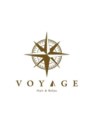 ヴォヤージュ(VOYAGE)