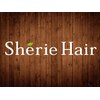 シェリーヘアー(Sherie Hair)のお店ロゴ