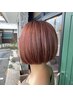 【ダメージレス】高品質オーガニックカラー￥9900