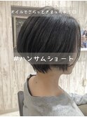 涼しげヘア×くびれハンサムショート