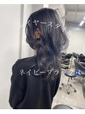 ネイビーブラック