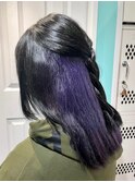 【青紫カラー/ダブルカラー】20代30代40代