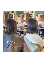 スミカ(sumica)&nbsp;#外ハネ #モカベージュ #白髪ぼかし