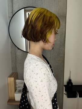 シキ(SIKI) 【yui】黄緑ルーツデザインカラー