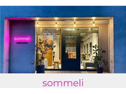 ソムリ(Sommeli)の写真